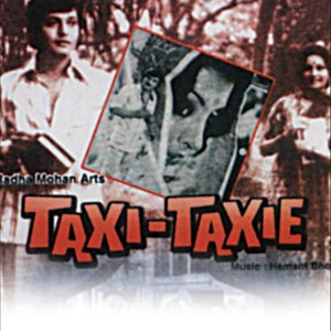 Taxi - Taxie