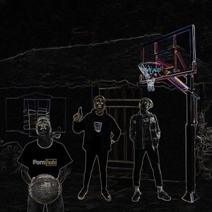 Магистратура (Explicit)