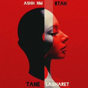 Tane Lagharet (feat. Btah)