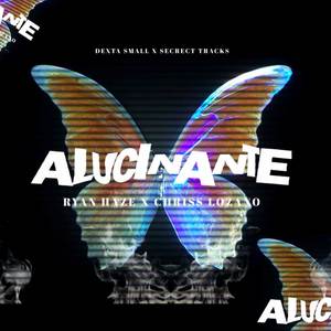 Alucinante