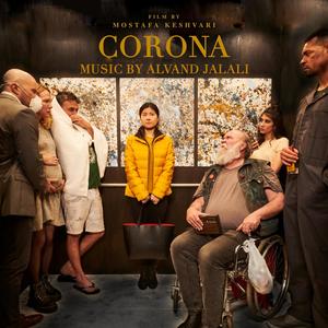 Corona (Original Motion Picture Soundtrack)