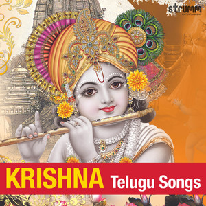 Jo Achyutananda (Reprise)