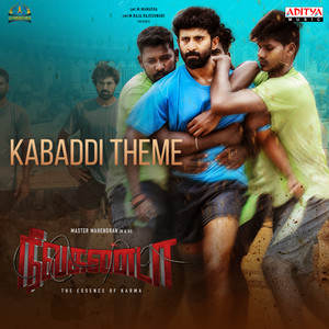 Kabaddi Theme (From "Nilakanta - Tamil")