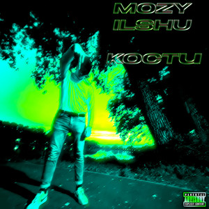 Кости (Explicit)