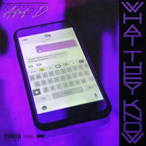 WHAT THEY KNOW (Explicit)
