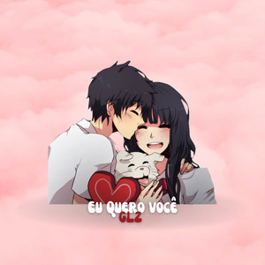 Eu Quero Você (Speed)