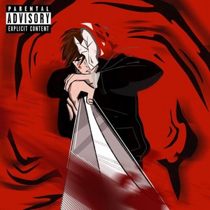 Синигами (Explicit)