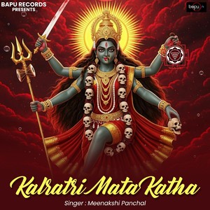 Kalratri Mata Katha