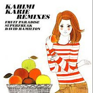David Hamilton - remix (Remix)