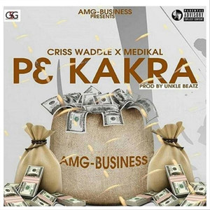 PƐ Kakra (Explicit)