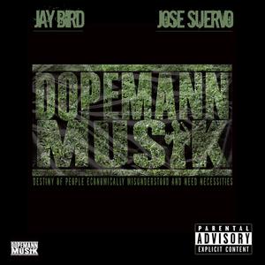 All I See (feat. Ayo Skinny) (Explicit)