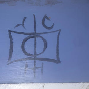 Va. Day Dreaming (Explicit)