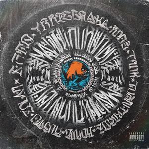 Selva negra (feat. Boom Fyah) (Explicit)