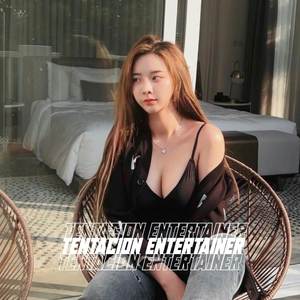 Tentacion Entertainer - MELATIH AKU BENCI KAMU