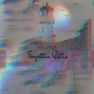 Glimmer (feat. Michael Anthony Williams)