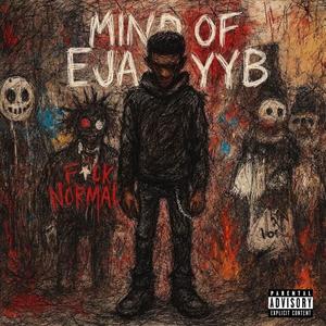 Rhude or rude (feat. JBakes) (Explicit)