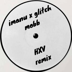 Dream Sequence (Remix)