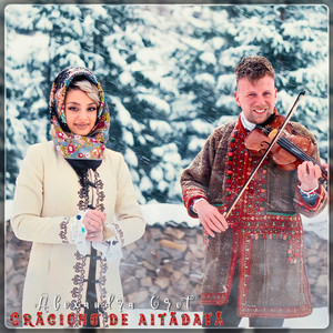 Crăciunu' de Altădată