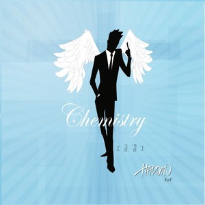 나는 하느님의 이야기꾼 (2010 광주청소년수련원 여름신앙학교주제곡)