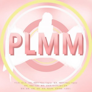 PLMM