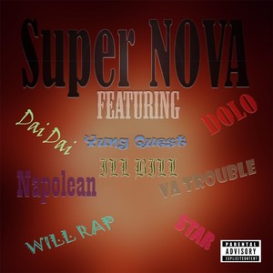 Supernova (Explicit)