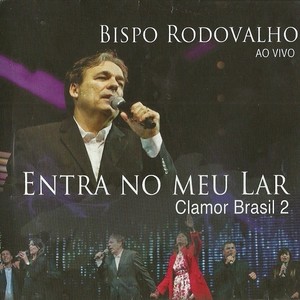 Sara Nossa Terra Pro Favor