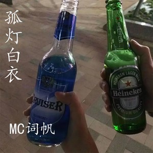 毕业季