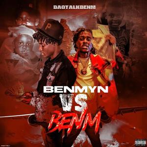 You 5 Me? (feat. SG Chapo & Action JW) (Explicit)