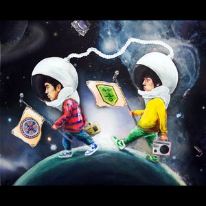 어른병 (feat. Mr.Room9)