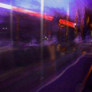 cire (feat. ki ju ma) (Explicit)