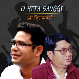 O HITA SANGGI