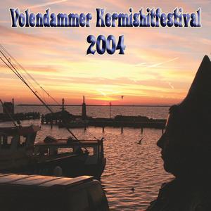 Muziek Dat Is Mijn Leven