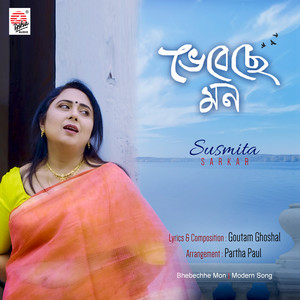 Bhebechhe Mon - Single