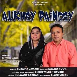 Aukhey Paindey