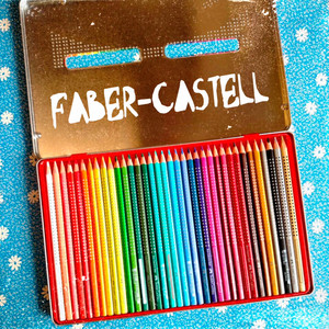FABER CASTELL (Explicit)