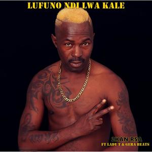 Lufuno Ndi Lwa Kale (feat. Gera Beats & Lady T)