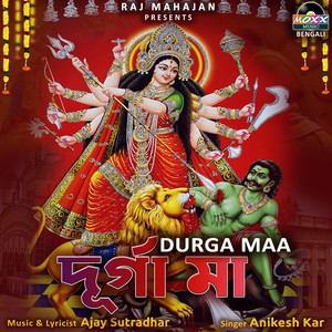 Durga Maa