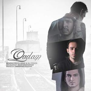 Qadam(feat. Arad & Ali Poker)