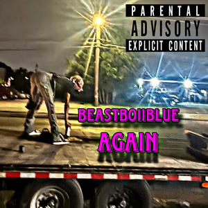 AGAIN (feat. Dan dee) (Special Version)