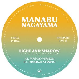 Light And Shadow (Masalo Version)