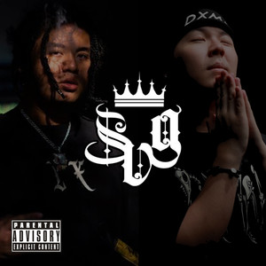 Tangsin Block (SVG) (Explicit)