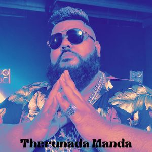 Therunada Manda