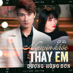 Nguyện Khóc Thay Em (Remix)