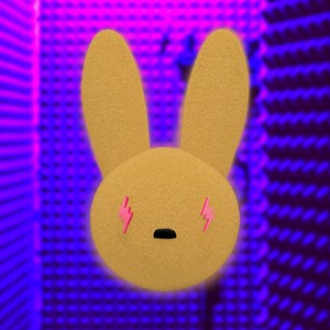 На них (Explicit)