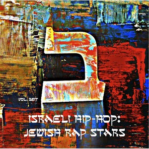 New Beginning(feat. Gad Elbaz)