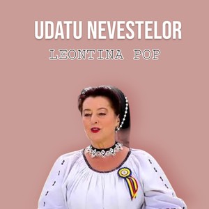 Udatu nevestelor