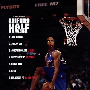 Hula hoop (feat. Lilquapaid) (Explicit)