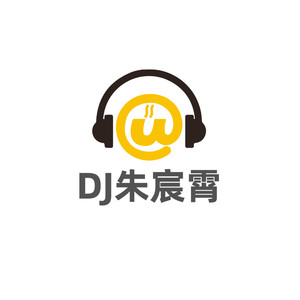 刚好遇见你 - 长安幻想 (DJ朱宸霄 remix)