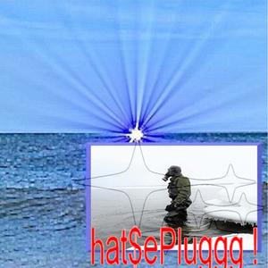 Outro '6' (Explicit)