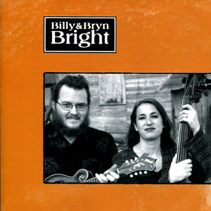 Billy & Bryn Bright